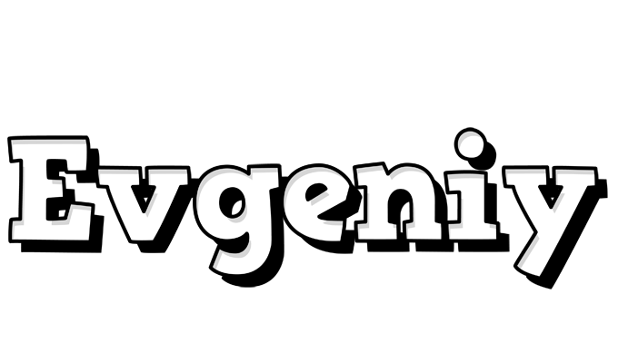 Evgeniy snowing logo