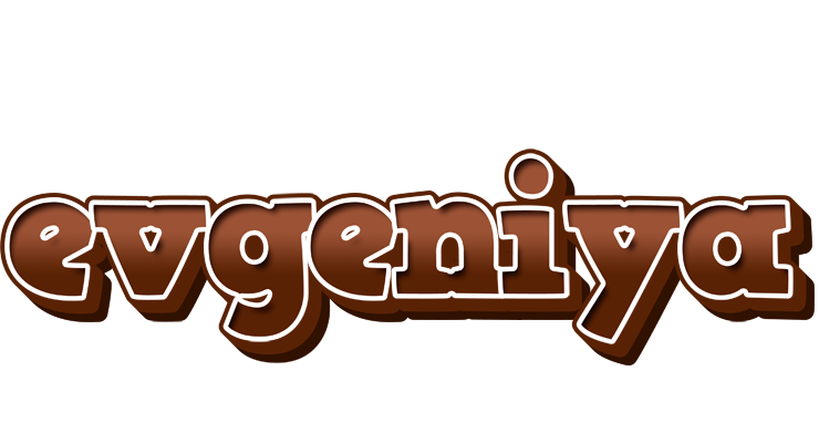 Evgeniya brownie logo
