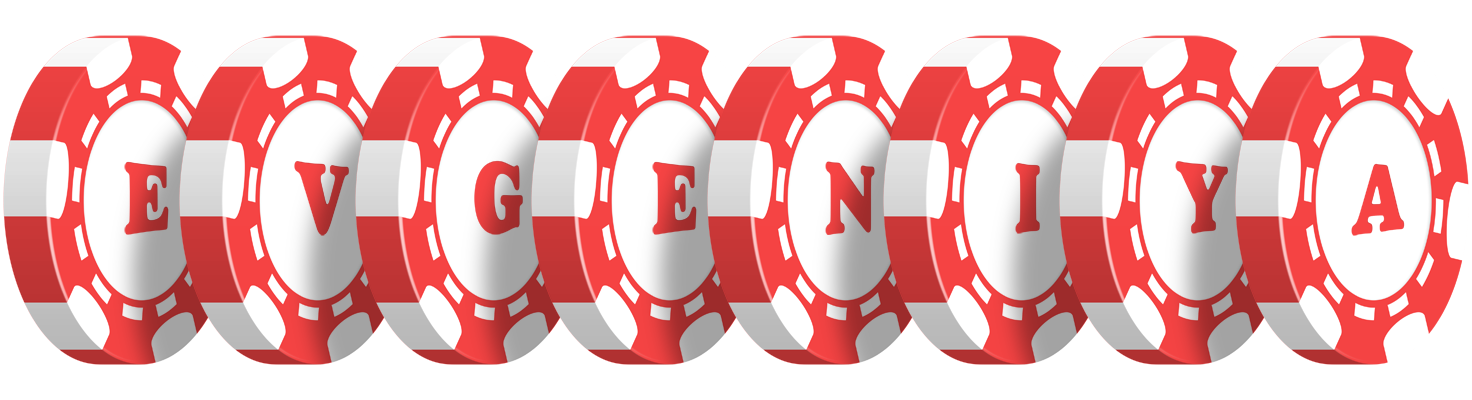 Evgeniya chip logo