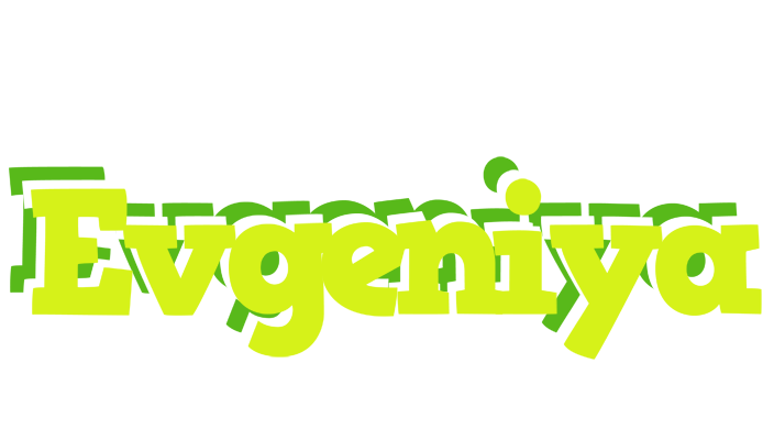 Evgeniya citrus logo