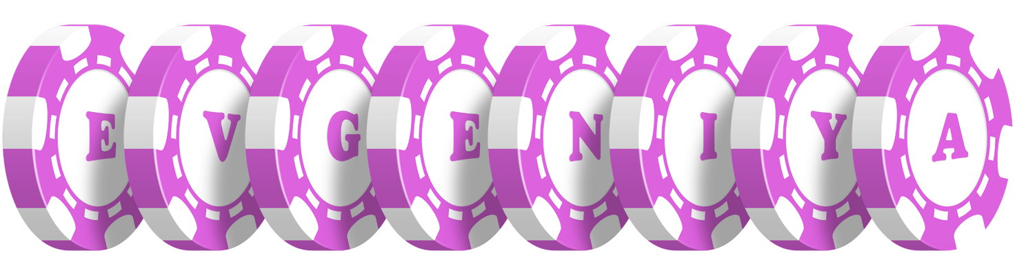 Evgeniya river logo