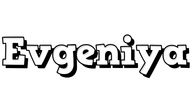 Evgeniya snowing logo
