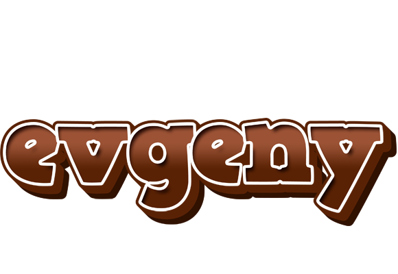 Evgeny brownie logo