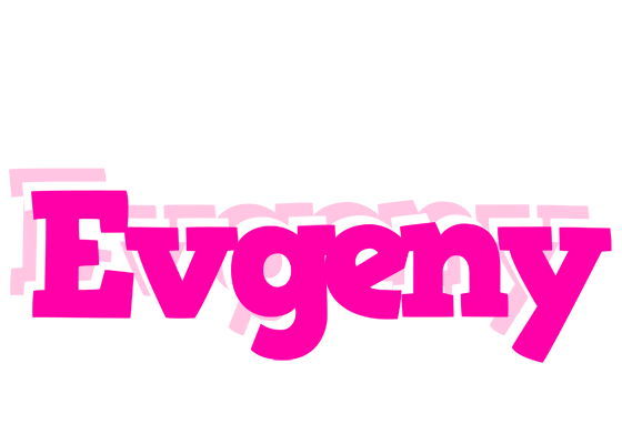 Evgeny dancing logo