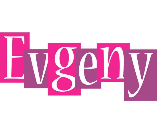 Evgeny whine logo