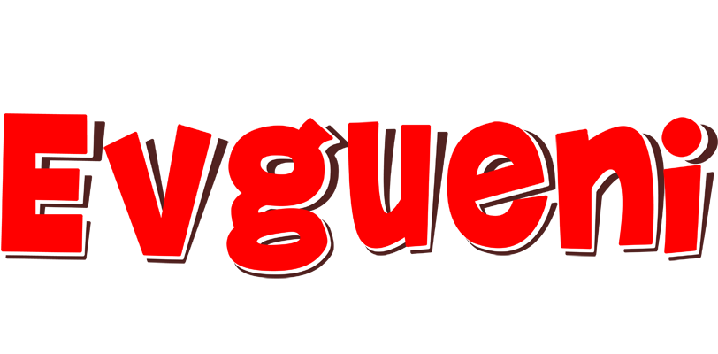 Evgueni basket logo