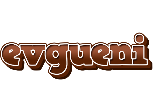 Evgueni brownie logo