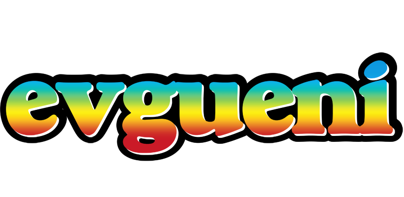 Evgueni color logo