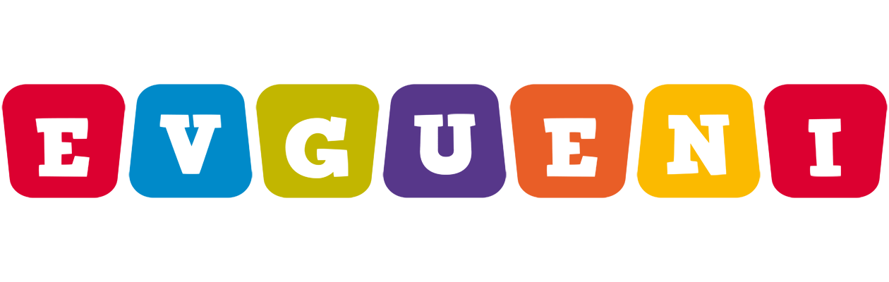 Evgueni daycare logo
