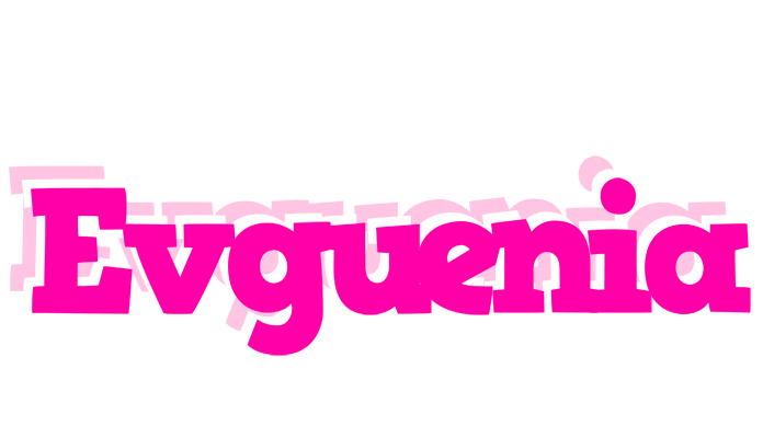 Evguenia dancing logo