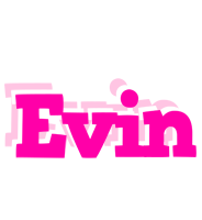 Evin dancing logo