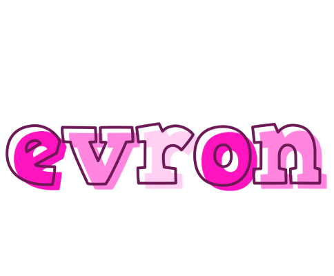 Evron hello logo