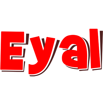 Eyal basket logo