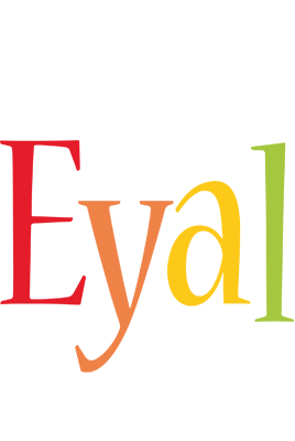 Eyal birthday logo