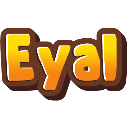 Eyal cookies logo