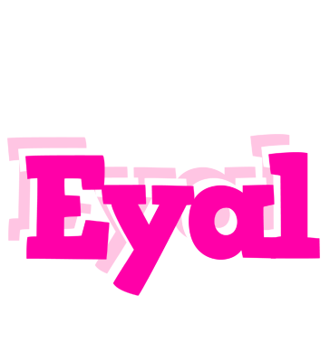 Eyal dancing logo