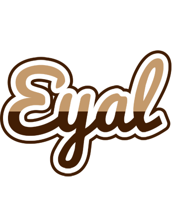 Eyal exclusive logo