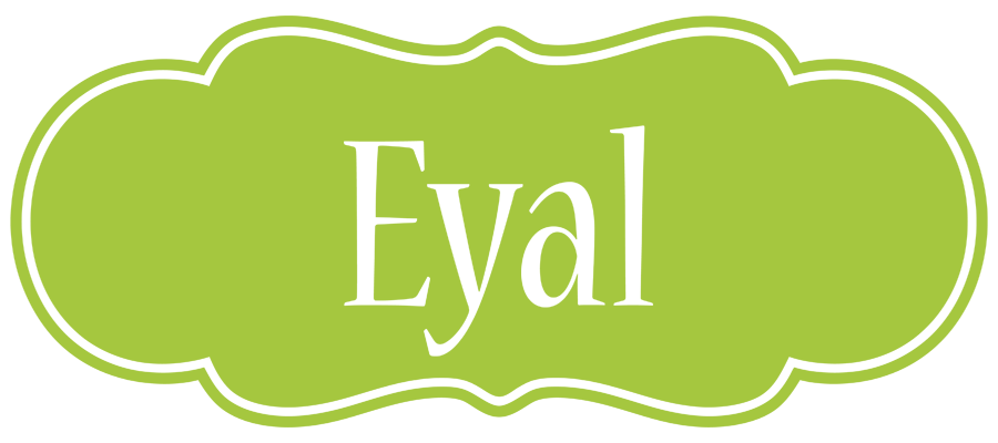 Eyal family logo
