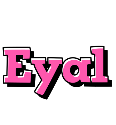 Eyal girlish logo