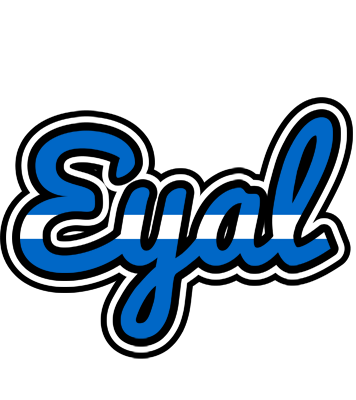Eyal greece logo