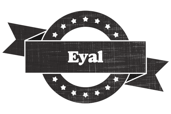 Eyal grunge logo