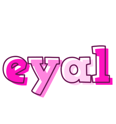 Eyal hello logo