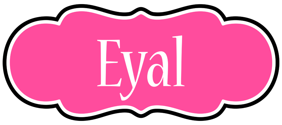Eyal invitation logo