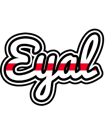 Eyal kingdom logo