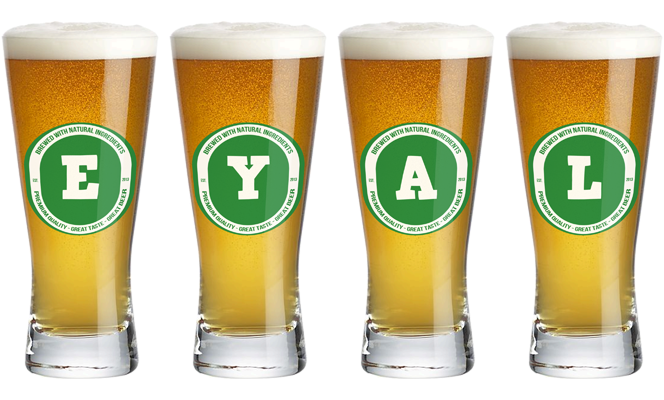 Eyal lager logo