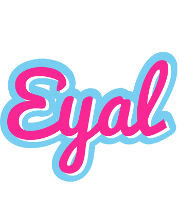 Eyal popstar logo