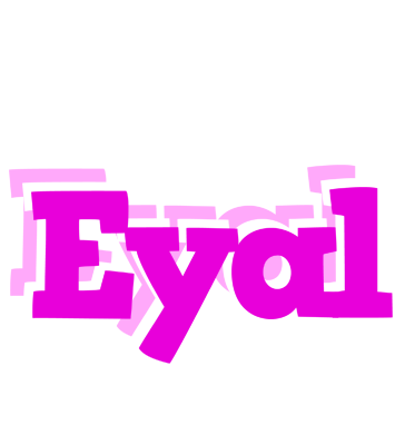 Eyal rumba logo