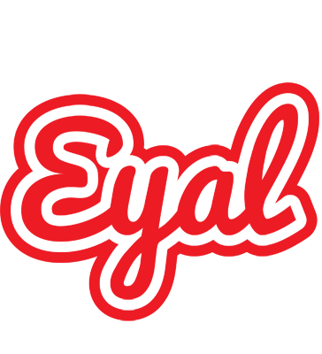 Eyal sunshine logo