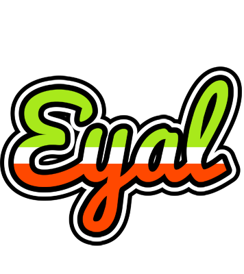 Eyal superfun logo