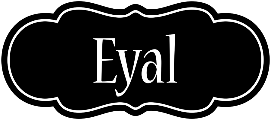 Eyal welcome logo