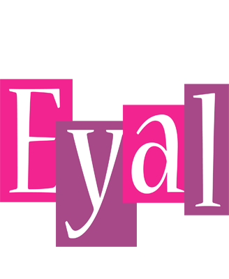 Eyal whine logo