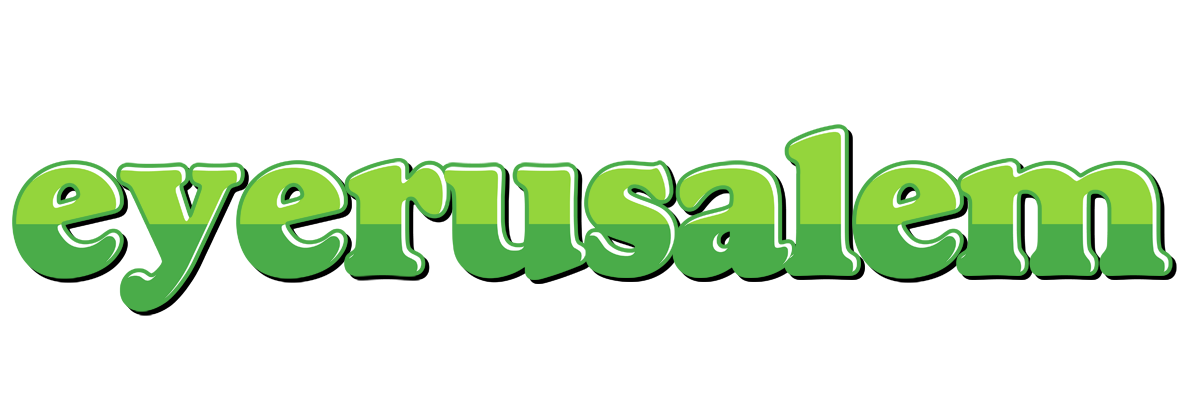 Eyerusalem apple logo
