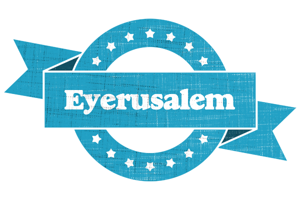 Eyerusalem balance logo