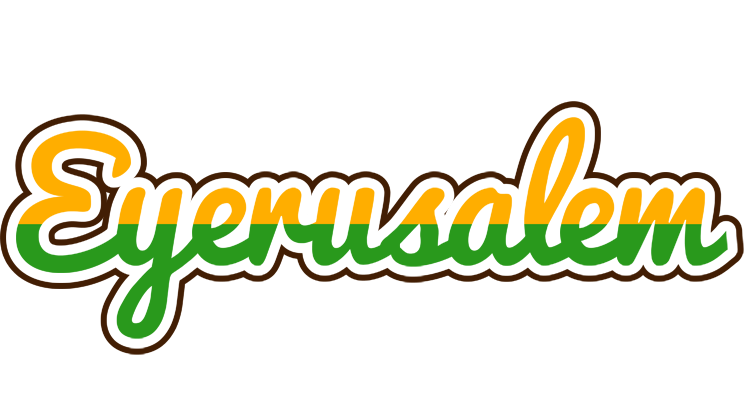 Eyerusalem banana logo