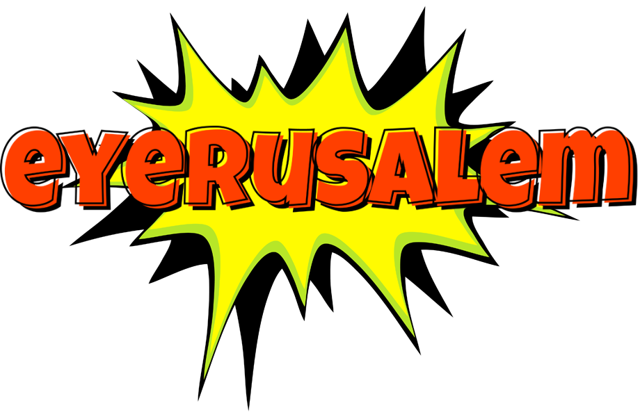 Eyerusalem bigfoot logo