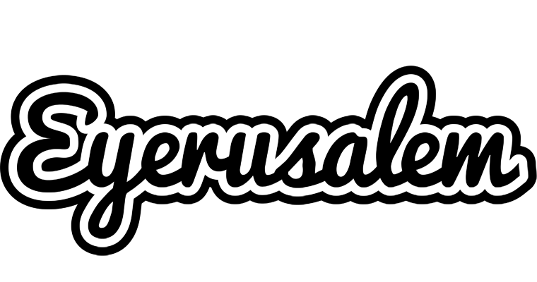 Eyerusalem chess logo
