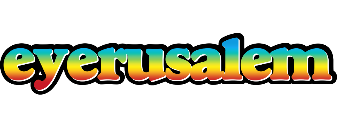 Eyerusalem color logo