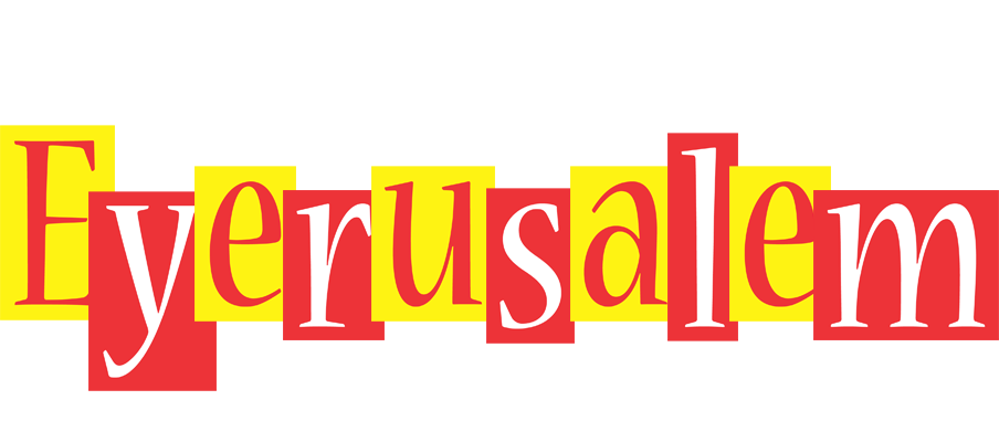 Eyerusalem errors logo