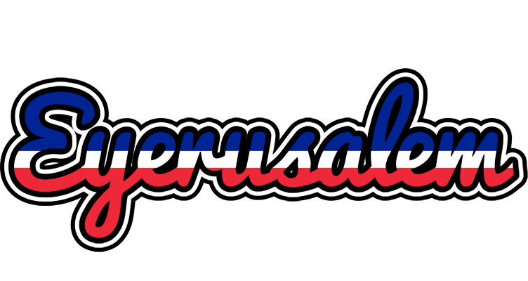 Eyerusalem france logo