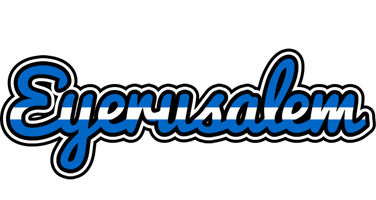 Eyerusalem greece logo