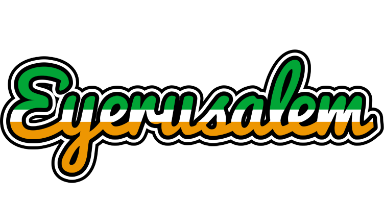Eyerusalem ireland logo