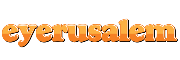 Eyerusalem orange logo