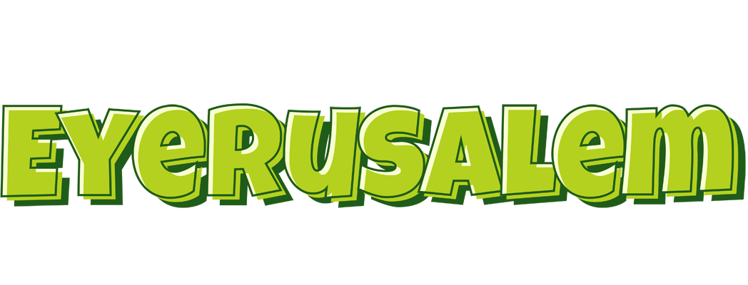 Eyerusalem summer logo