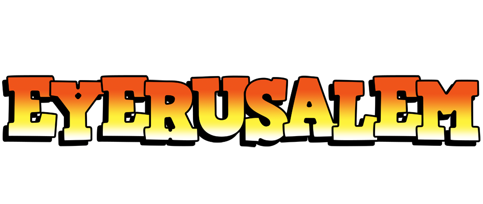 Eyerusalem sunset logo