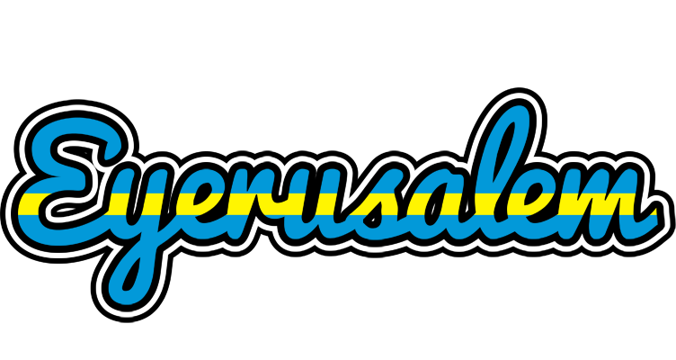Eyerusalem sweden logo
