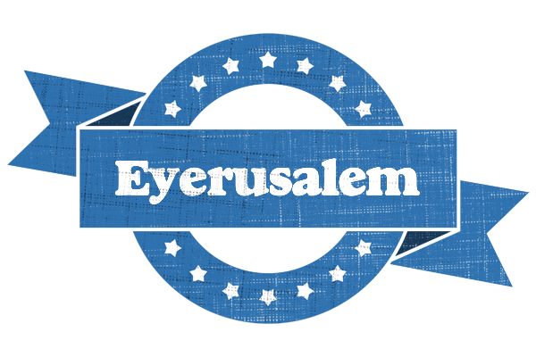 Eyerusalem trust logo